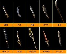 1.76版三界复古传奇