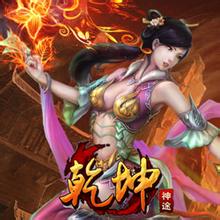如何找单职业传奇漏洞