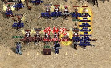 1.76复古传奇版
