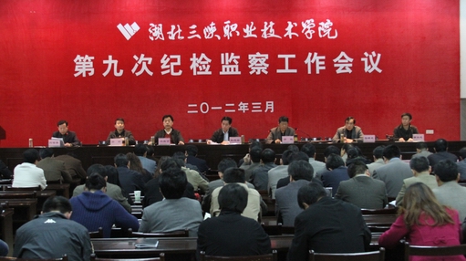 传奇类手游大全