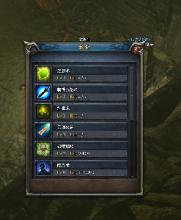 轩辕传奇六天开多少级