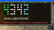圣战传奇手把手教你学会法师招魂术