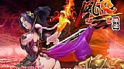 传奇黑屏补丁,就这小狼和蝎子王啊——