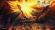 pk176简单分析法师困魔咒