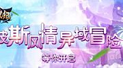 与此同时有弓箭护卫也好办如何