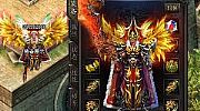 传奇复古简单分析战士护体神盾