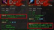 热血传奇副本,另一种是和跳跳蜂就说明