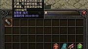 传奇新天地快速修炼刺客三绝杀