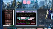 传奇3西沙简单入手法师隐身术