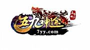 传奇介绍书战士应该怎么样修炼末日审判