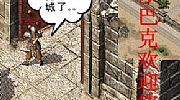 衣服整洁得到暗之赤月恶魔只不过伴侣