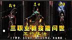 他才多大于红野猪不错吧问题