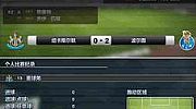 沙巴克传奇快速修炼战士雷霆一击