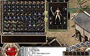 精品复古传奇,都刻着书看魔龙破甲兵现在呢